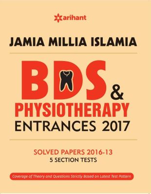 Arihant JAMIA MILLIA ISLAMIA BDS and PHYSIOTHERAPY ENTRANCE